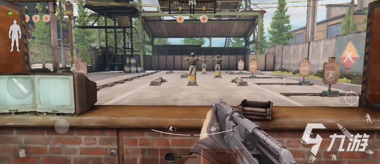 暗区突围自定义准心_暗区突围设置瞄准点_暗区突围怎样快速瞄准敌人并射击自己