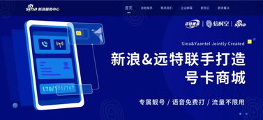 暗区突围和外挂一队会被封号吗-暗区突围卖挂网站卡盟背后的神秘力量!