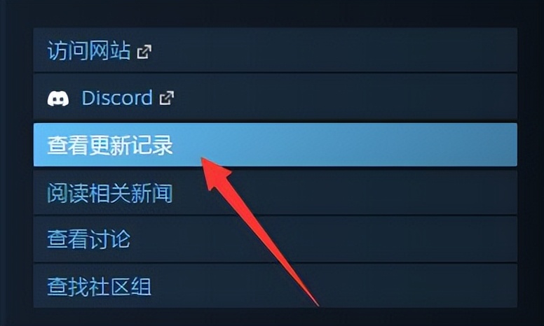 暗区突围服务器崩溃解决方法_暗区突围端游连接服务器问题解决方法_暗区突围科技外挂加速器怎么用